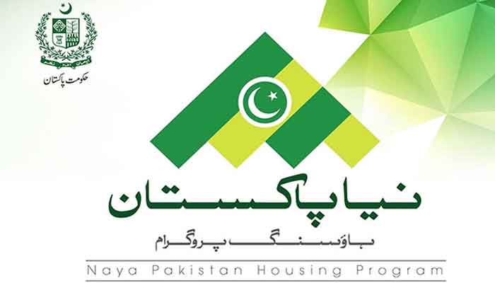 Naya Pakistan Housing Programme